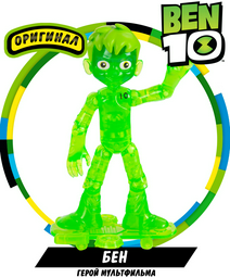 Фигурка Ben 10 Out of the omnitrix Glitch Ben 10 см 1 шт