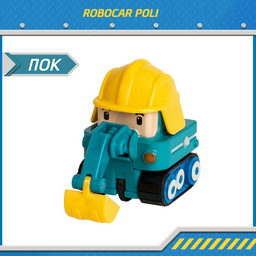 Машина Poli Robocar Пок MRT-0607, металл, бирюзовый, желтый