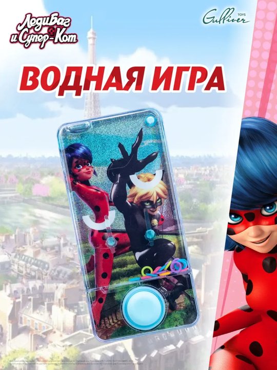 Головоломка Miraculous Супер сила купить,0