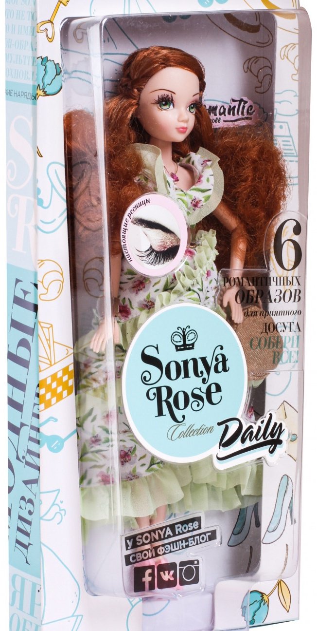 Кукла коллекционная Sonya Rose Daily collection Прогулка 28 см купить,0