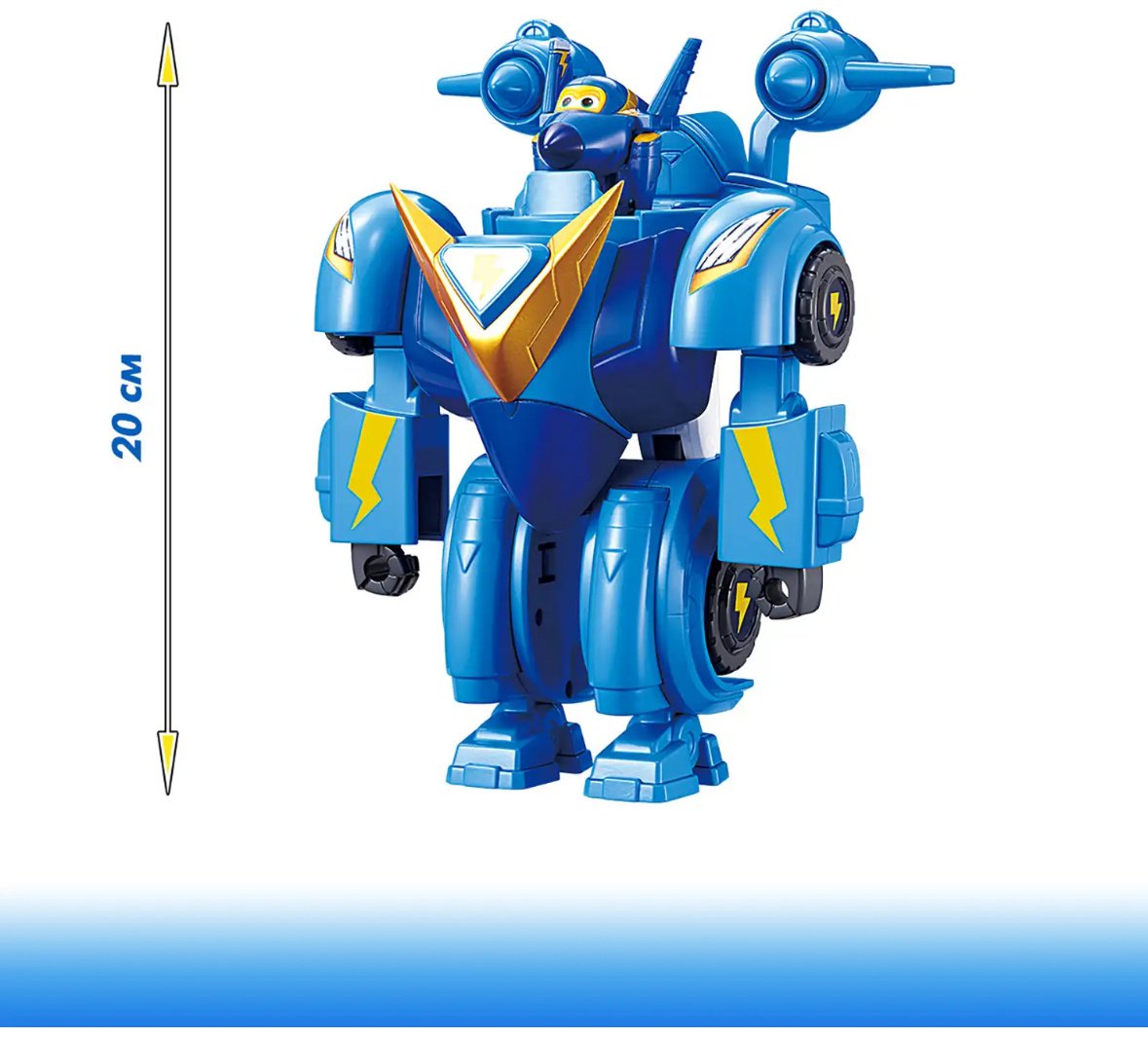 Трансформер Super Wings Джером, высота 20 см купить,0