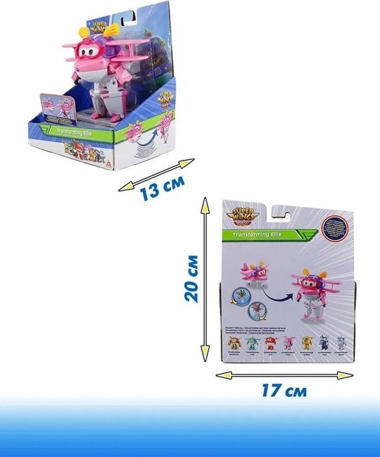 Трансформер Super Wings Элли , высота 12 см - ForteMarket Трансформер Super Wings Элли , высота 12 см купить,0