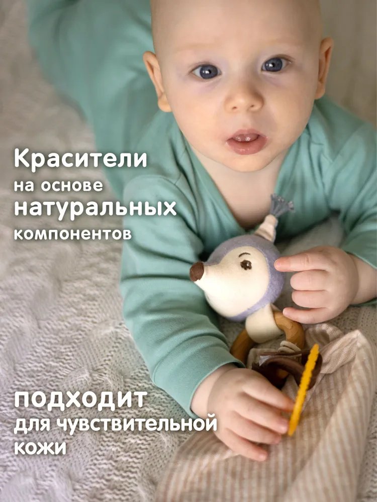 Игрушка-мялка Gulliver Бельчонок купить,0