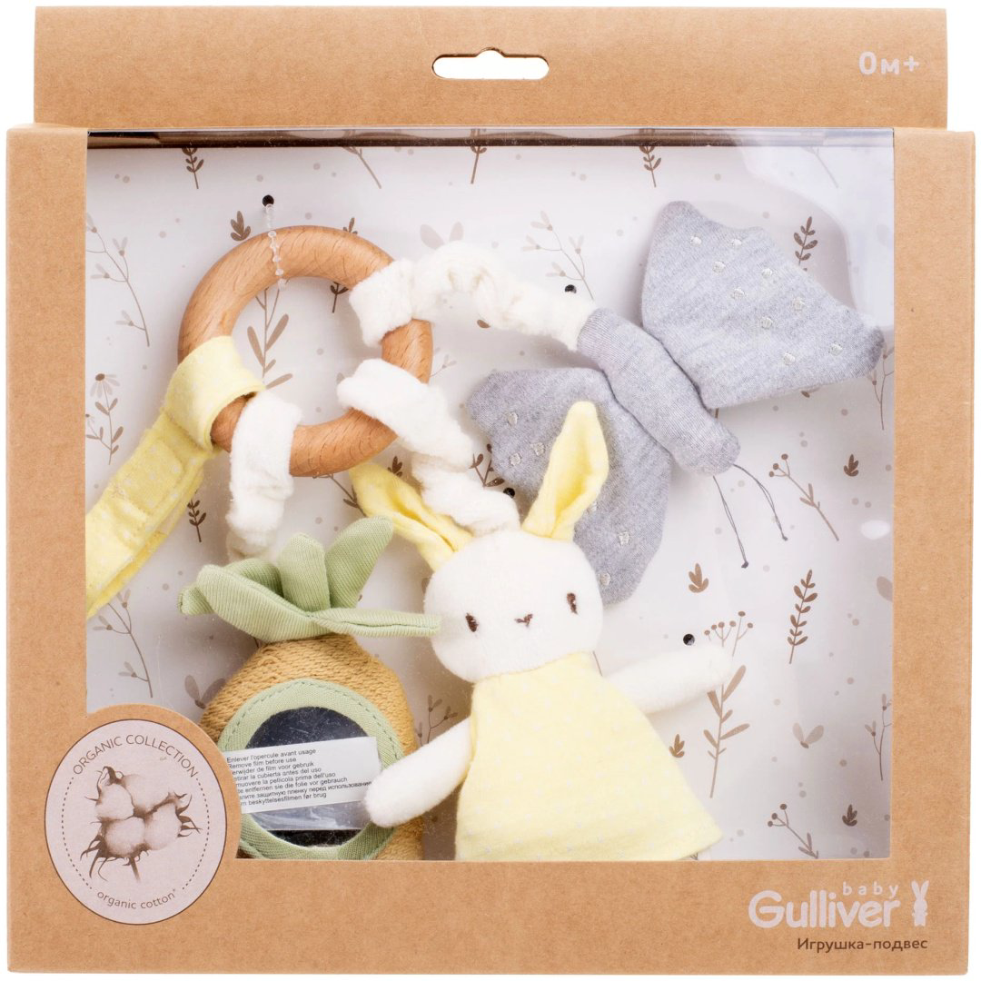 Игрушка-подвеска Gulliver Зайка купить,NaN