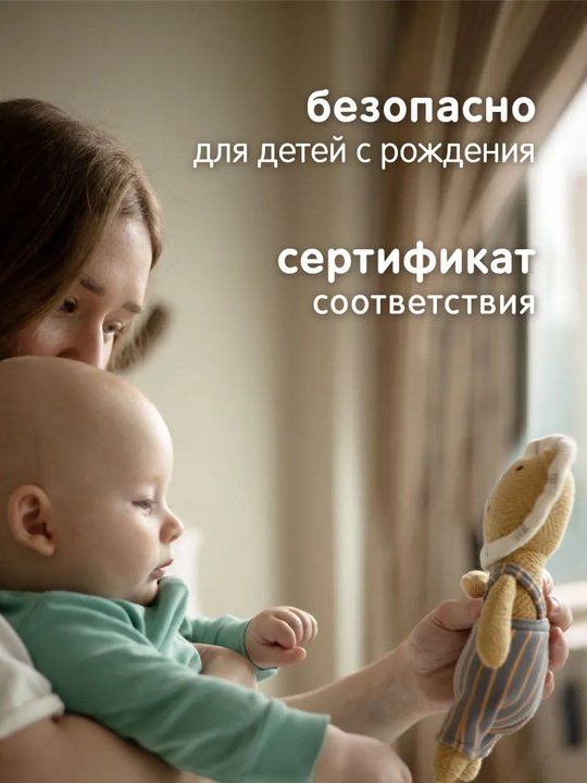Погремушка Gulliver Львенок купить,NaN