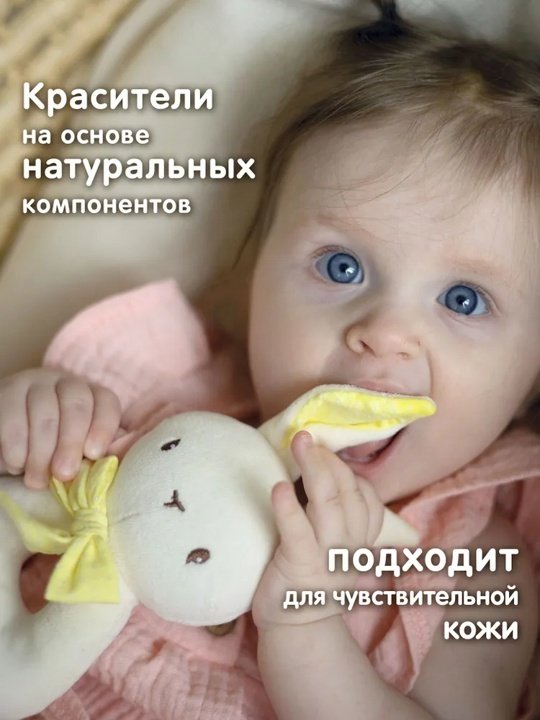 Погремушка Gulliver Зайка