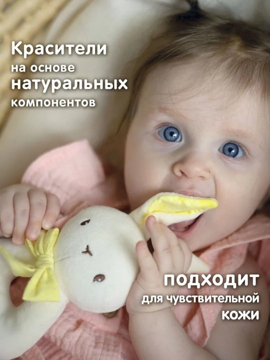 Погремушка Gulliver Зайка купить,NaN