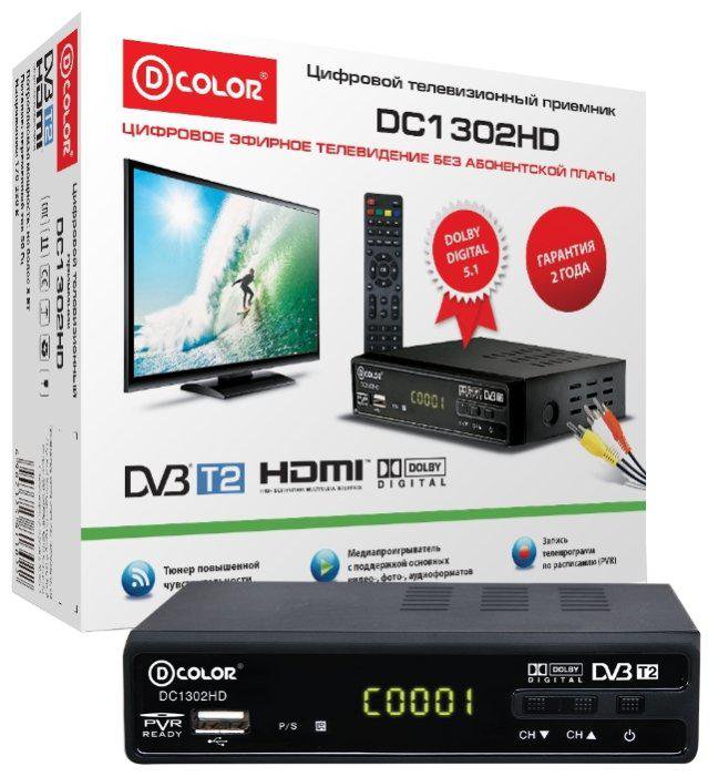 TV-тюнер D-Color DC1302HD черный купить,NaN