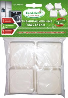 Подставки Eco&Clean AVS-001 белые купить,0