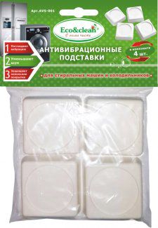Подставки Eco&Clean AVS-001 белые