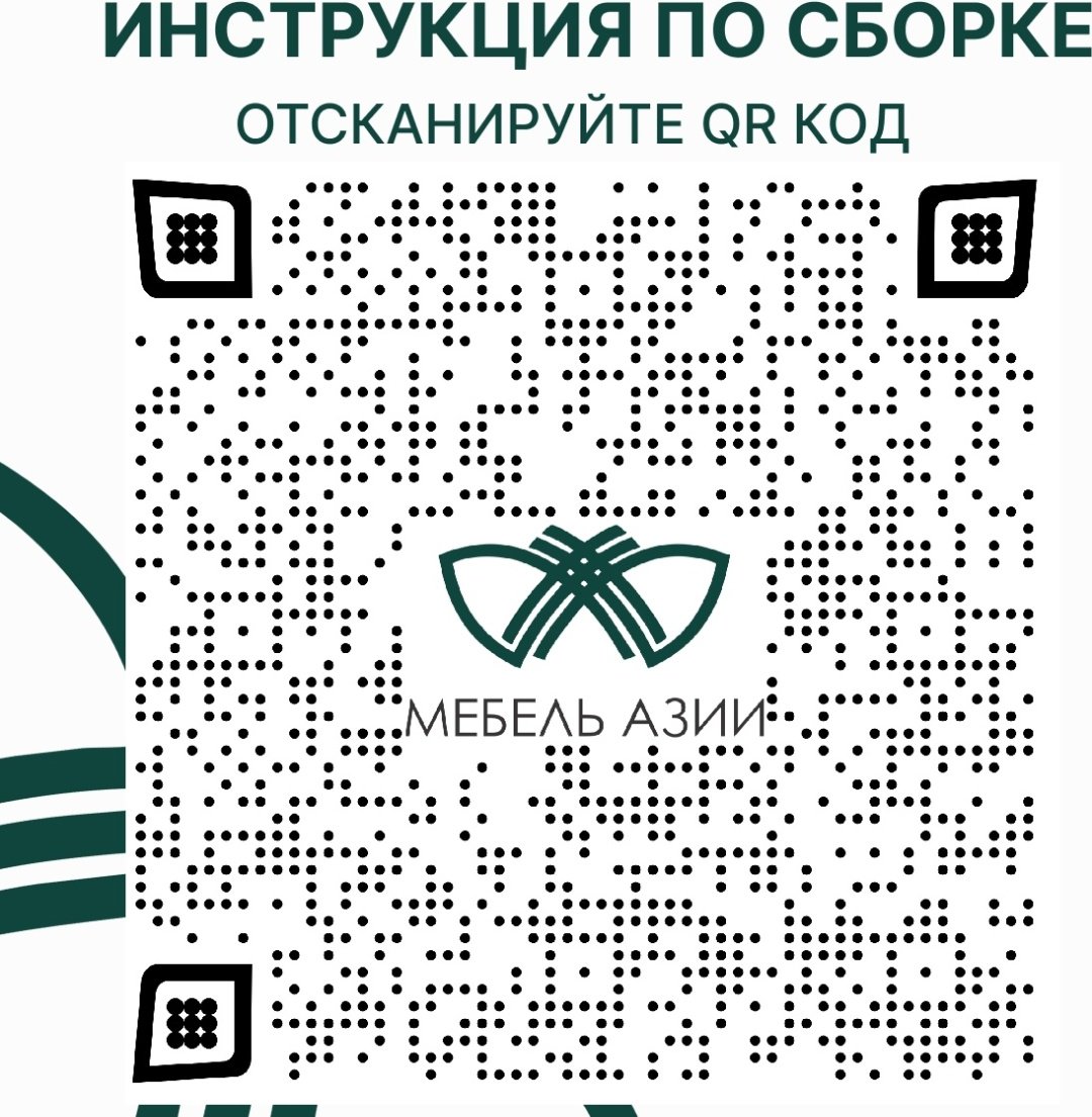 Стол письменный Мебель Азии Болашак 2, 140х65x75 см, серый
