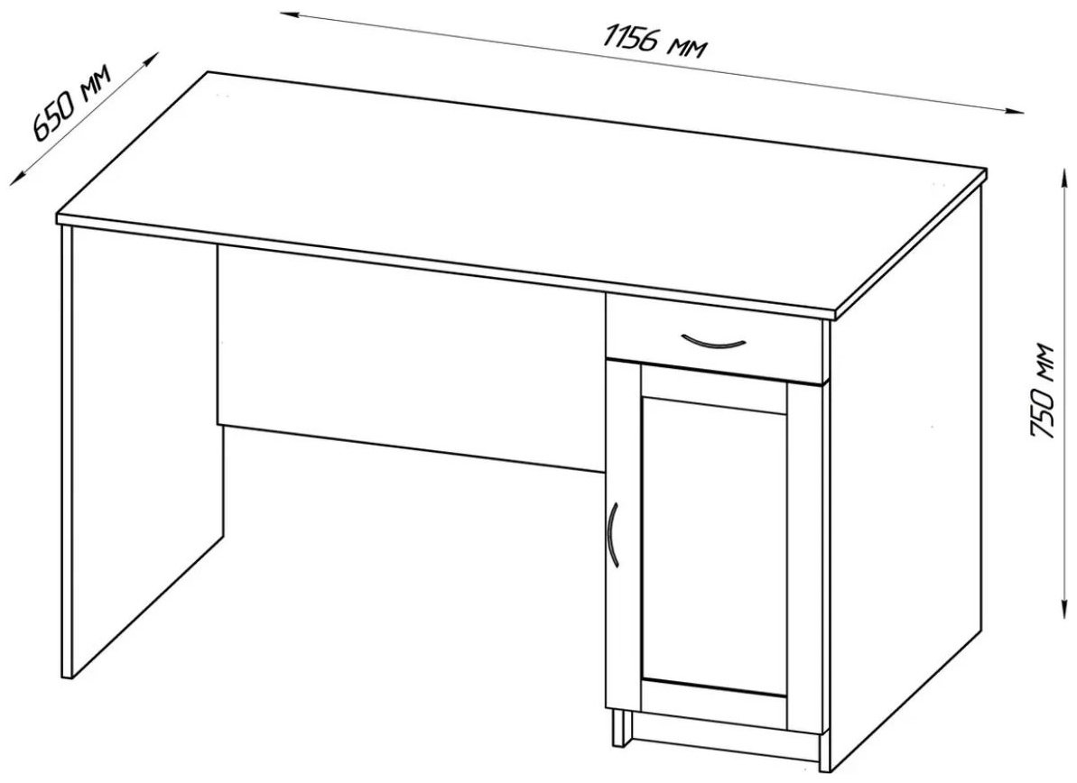 Стол письменный СВЕДСТА Кастор 4, 115х65x75 см, коричневый купить,NaN
