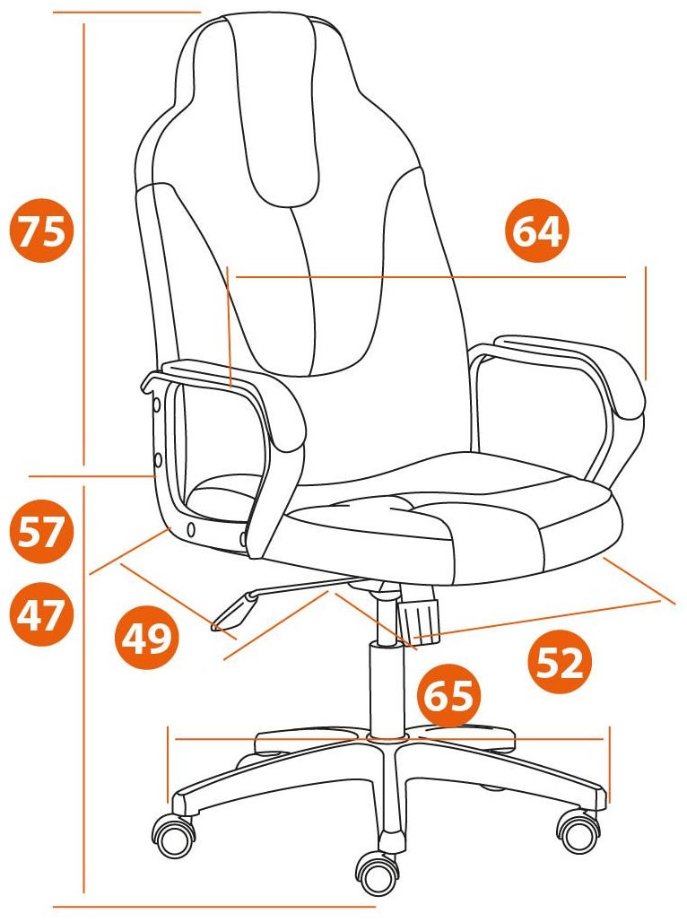 Компьютерное кресло Tetchair 19578 Tetchair NEO 2, черный, серый купить,NaN