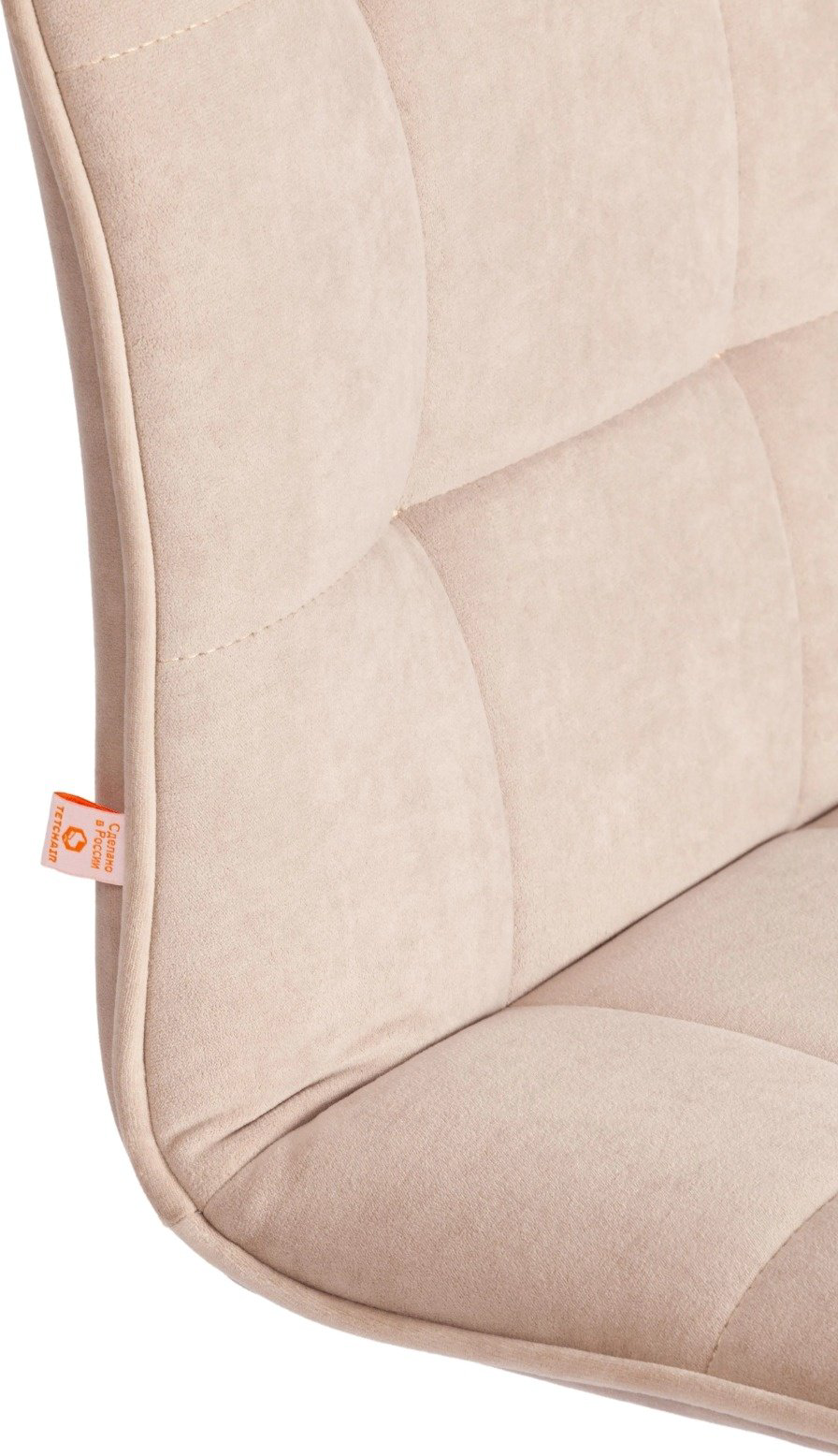 Компьютерное кресло Tetchair ZERO, бежевый купить,NaN