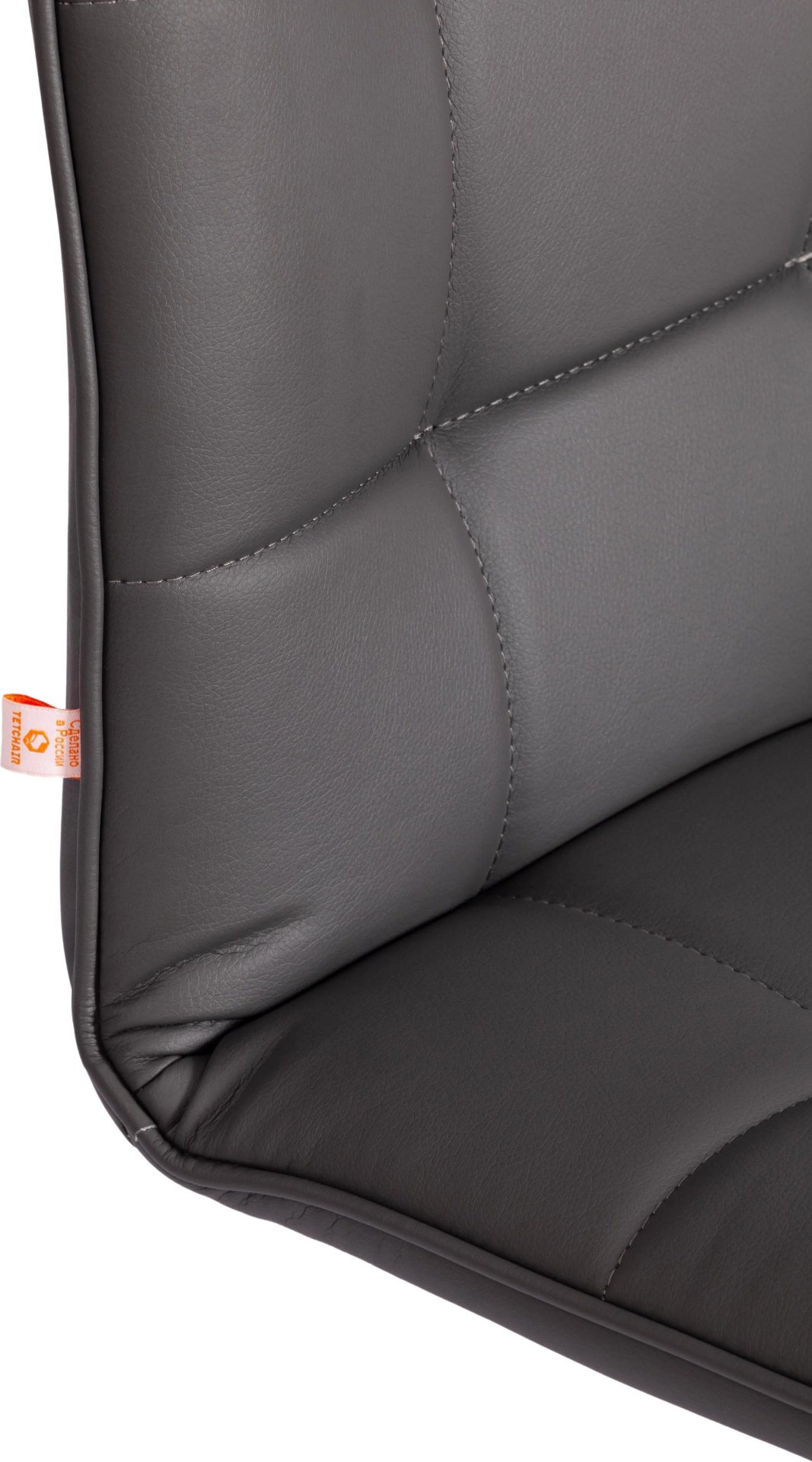 Компьютерное кресло Tetchair 12872811, серый, серебряный купить,NaN