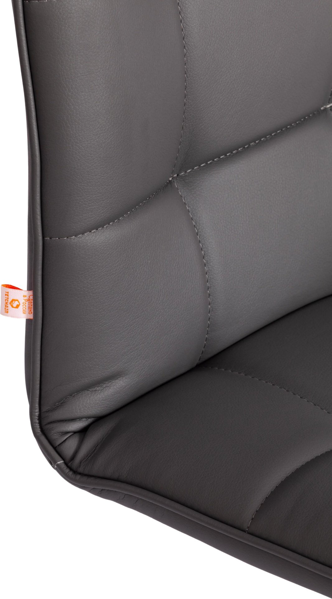 Компьютерное кресло Tetchair 12872811, серый, серебряный купить,NaN