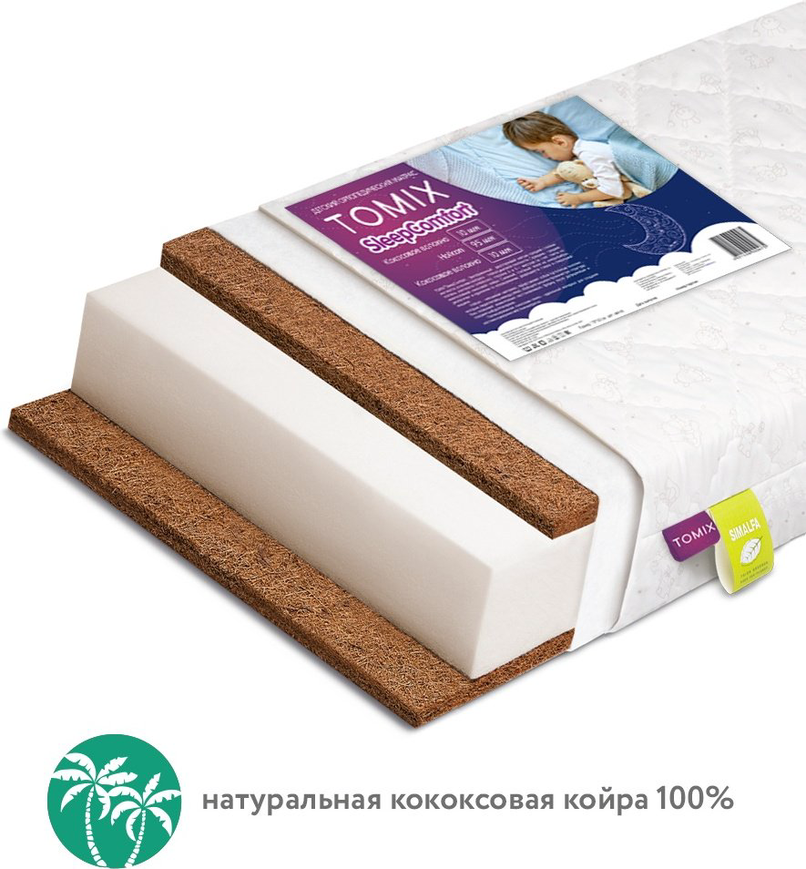 Детский матрас TOMIX SleepComfort 60x119x12, беспружинный, микрофайбер купить,NaN