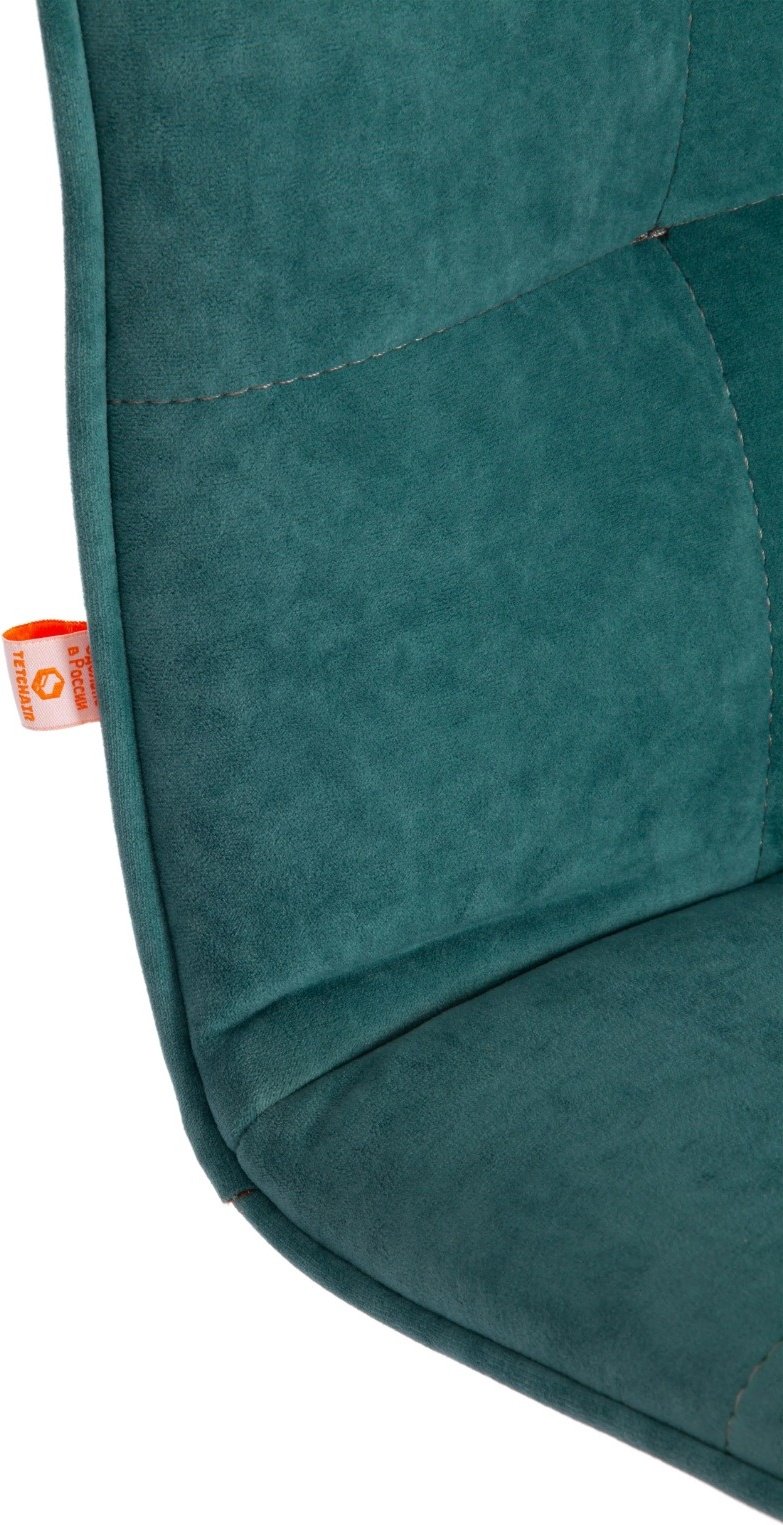 Компьютерное кресло Tetchair 19146 ZERO, бирюзовый купить,NaN