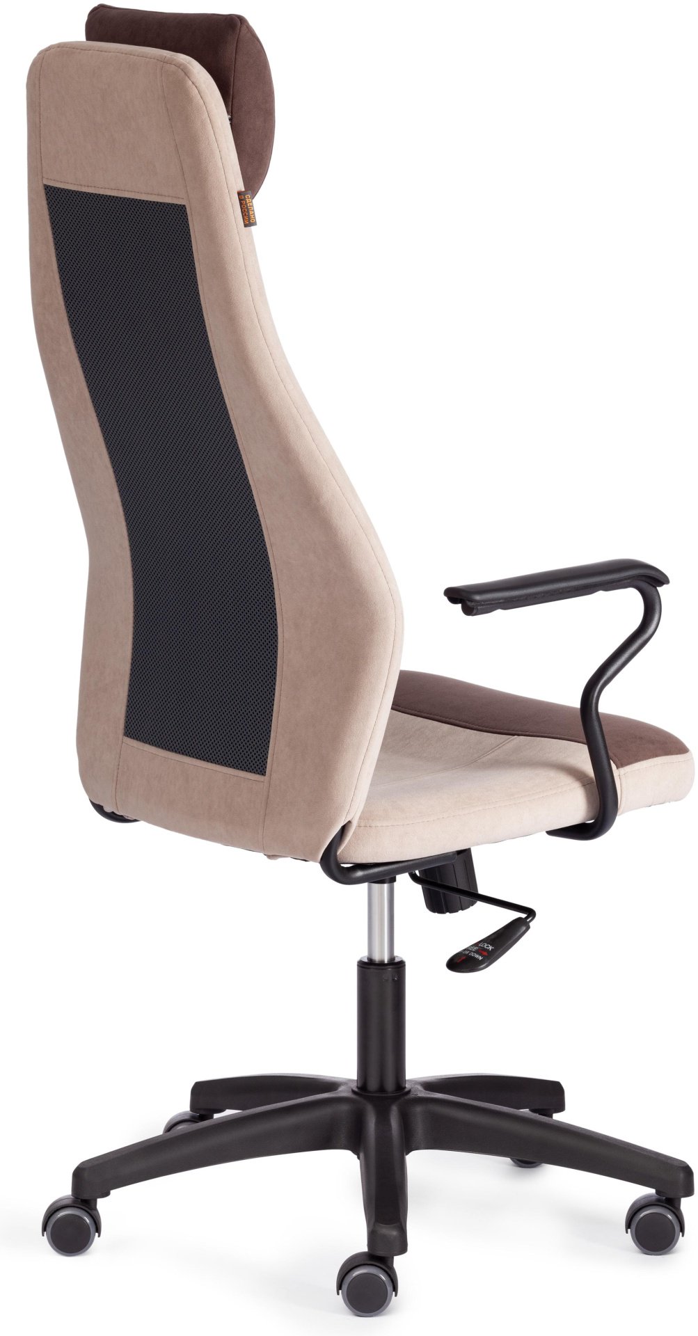 Компьютерное кресло Tetchair 21647 Tetchair AVIATOR, бежевый купить,NaN