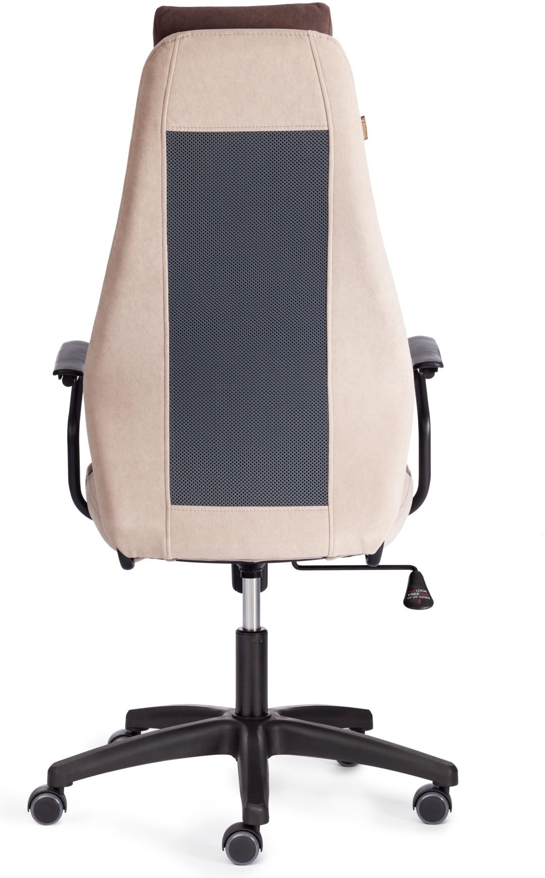 Компьютерное кресло Tetchair 21647 Tetchair AVIATOR, бежевый купить,NaN