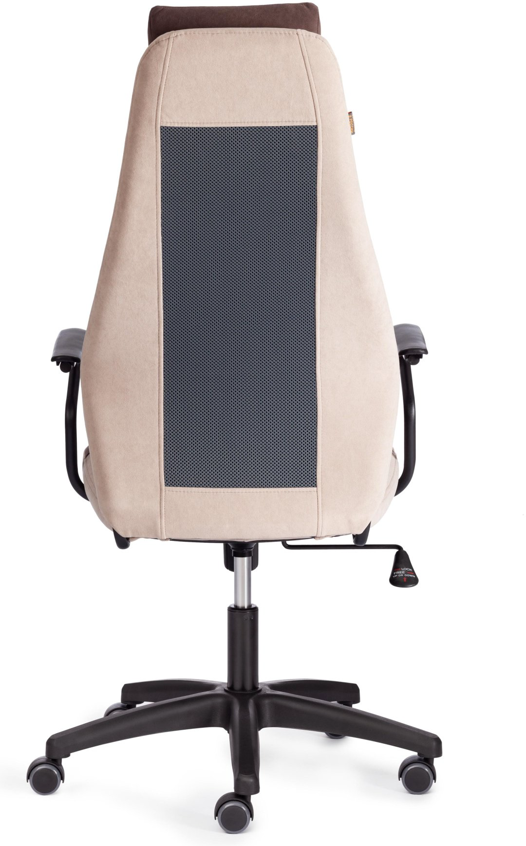 Компьютерное кресло Tetchair 21647 Tetchair AVIATOR, бежевый купить,NaN