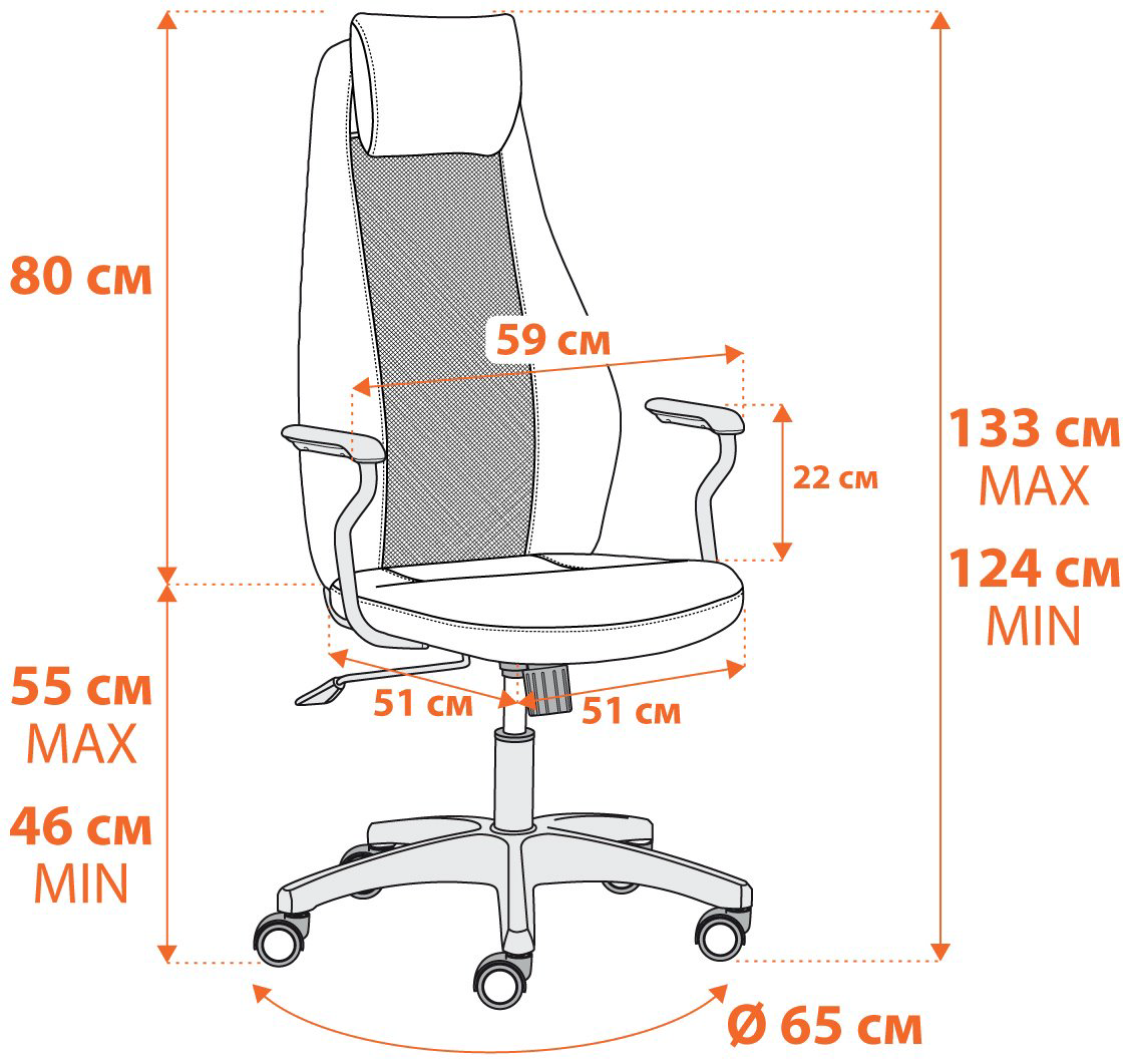 Компьютерное кресло Tetchair 21647 Tetchair AVIATOR, бежевый купить,NaN