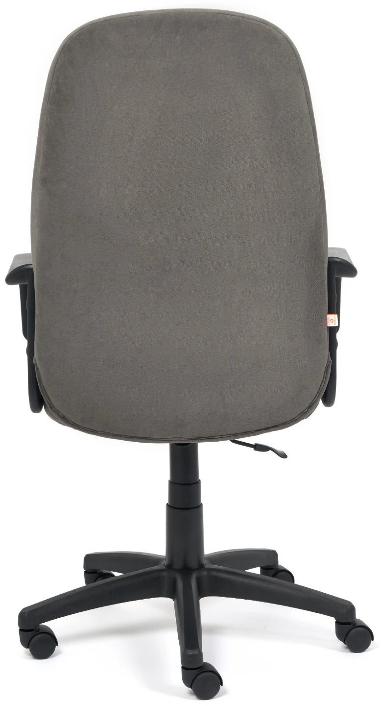 Компьютерное кресло Tetchair Leader 18968, серый купить,129990