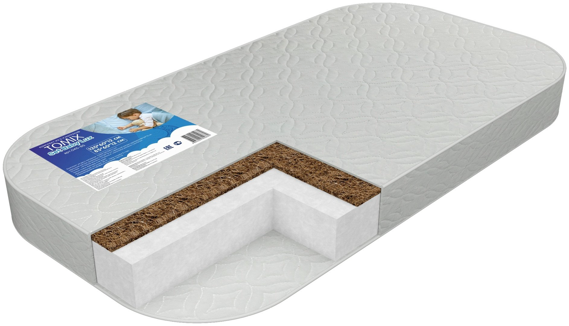 Детский матрас TOMIX Set Baby Lux 60x120x12 см, беспружинный, жаккард купить,NaN
