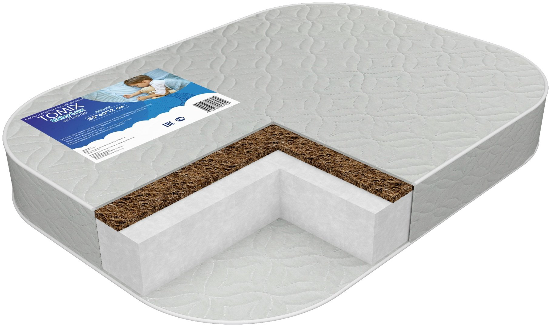 Детский матрас TOMIX Set Baby Lux 60x120x12 см, беспружинный, жаккард купить,NaN