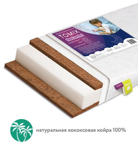 Детский матрас TOMIX Tomix Flex Comfort Baby 60x119x8 см, беспружинный, хлопок купить,NaN
