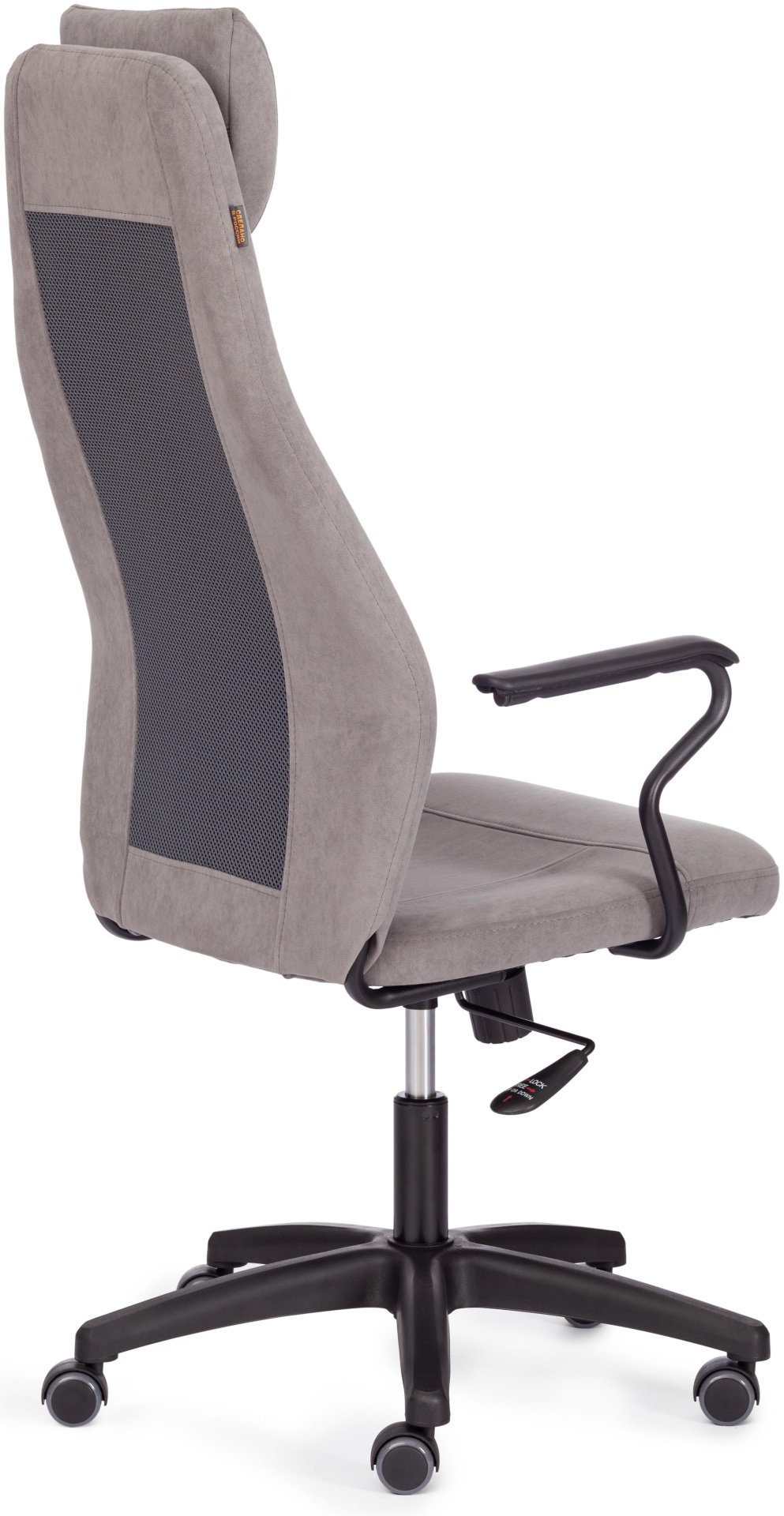Компьютерное кресло Tetchair AVIATOR, серый, черный купить,NaN