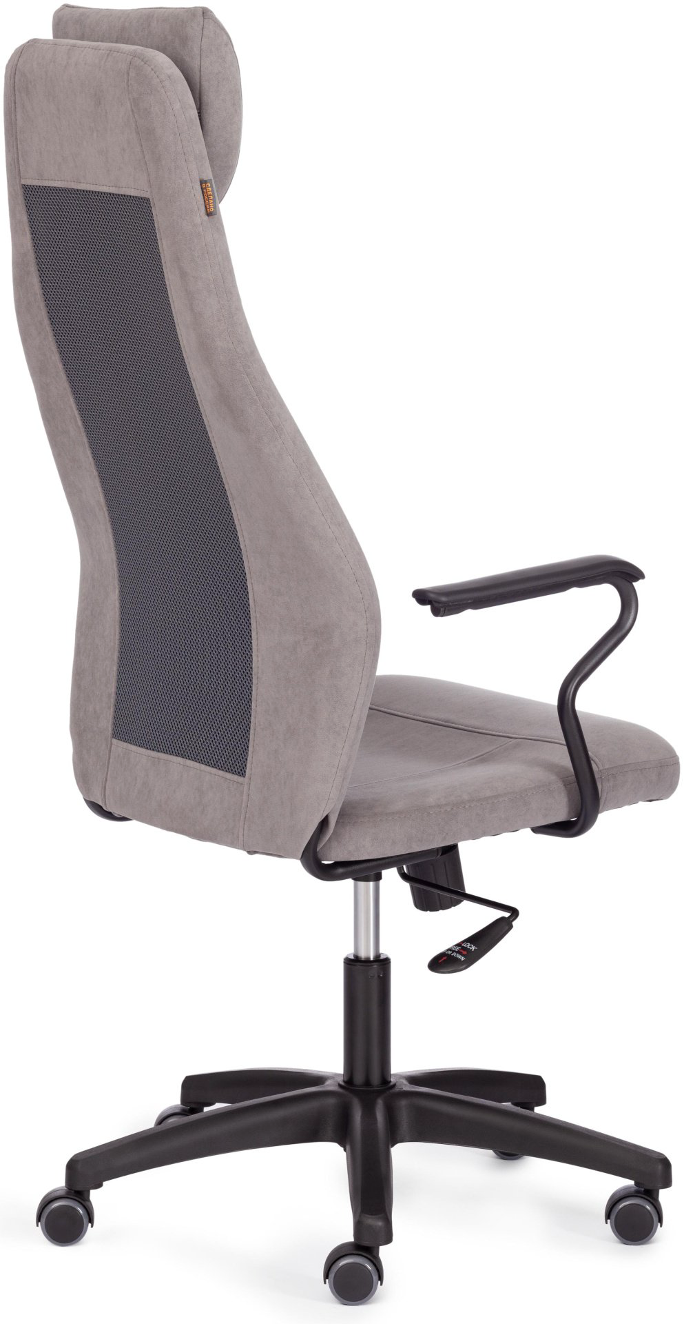 Компьютерное кресло Tetchair AVIATOR, серый, черный купить,NaN