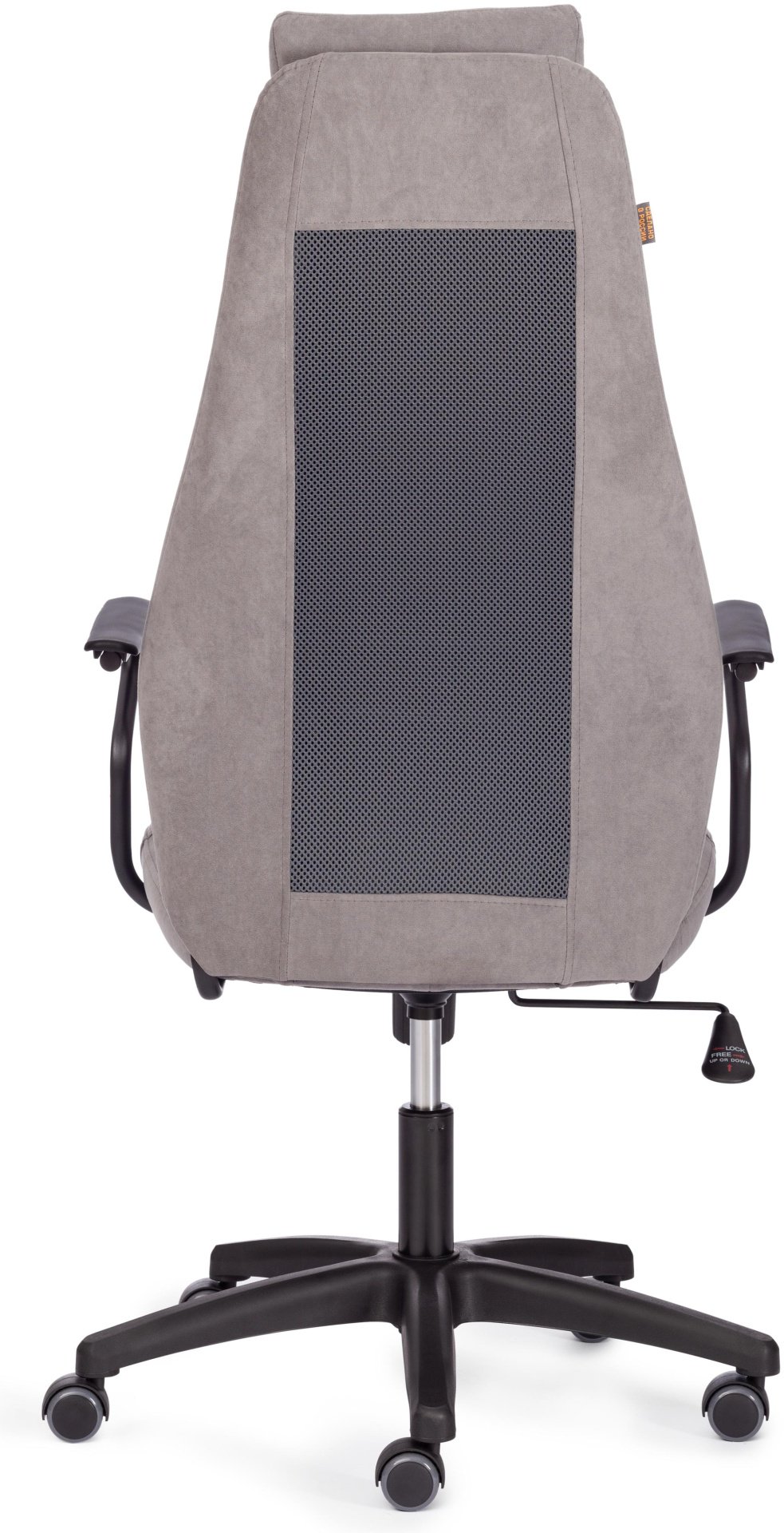 Компьютерное кресло Tetchair AVIATOR, серый, черный купить,NaN