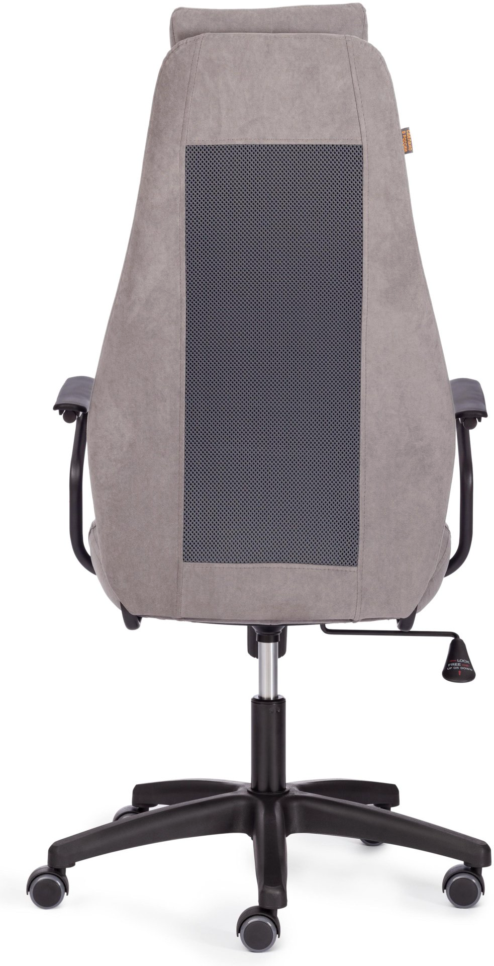 Компьютерное кресло Tetchair AVIATOR, серый, черный купить,NaN