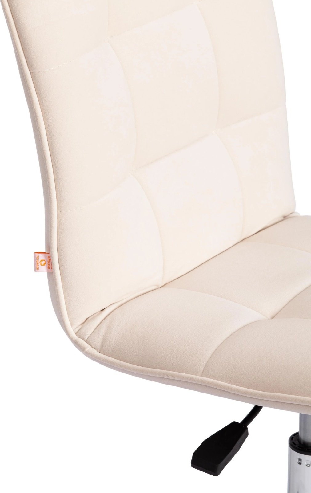Компьютерное кресло Tetchair 13501 ZERO , бежевый купить,NaN