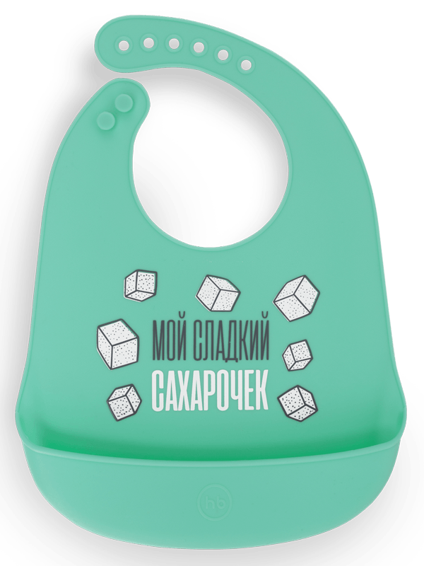 Фартук нагрудный Happy Baby силиконовый mint зеленый купить,NaN