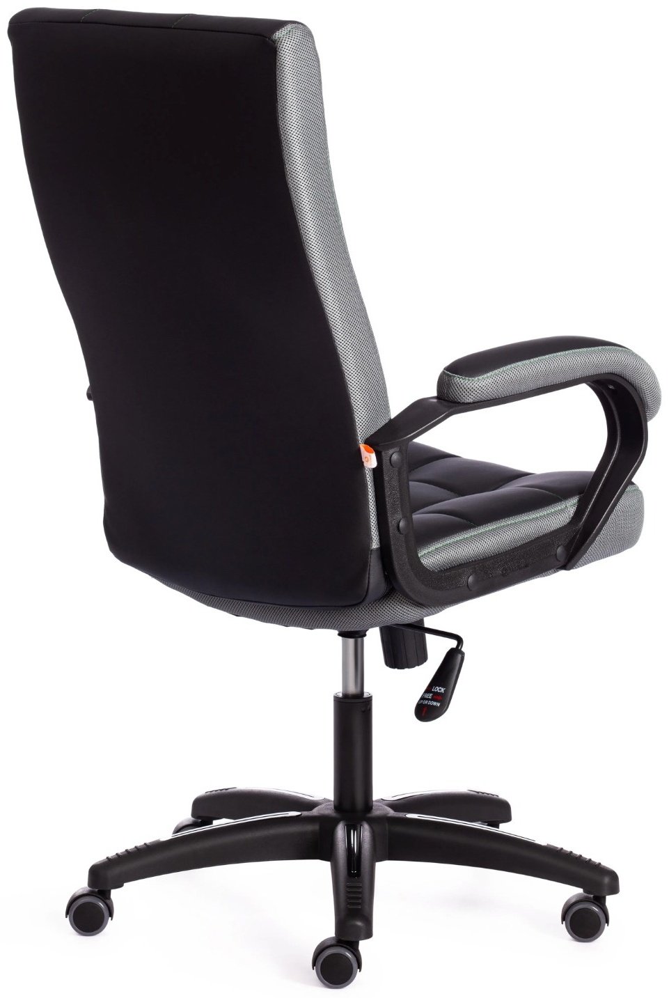 Компьютерное кресло Tetchair 1TRENDY, черный