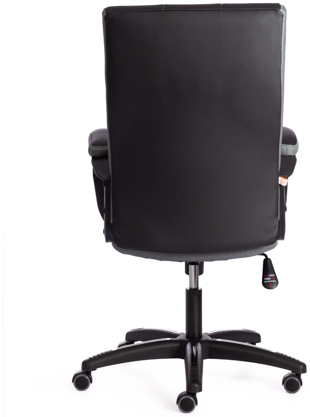 Компьютерное кресло Tetchair 1TRENDY, черный