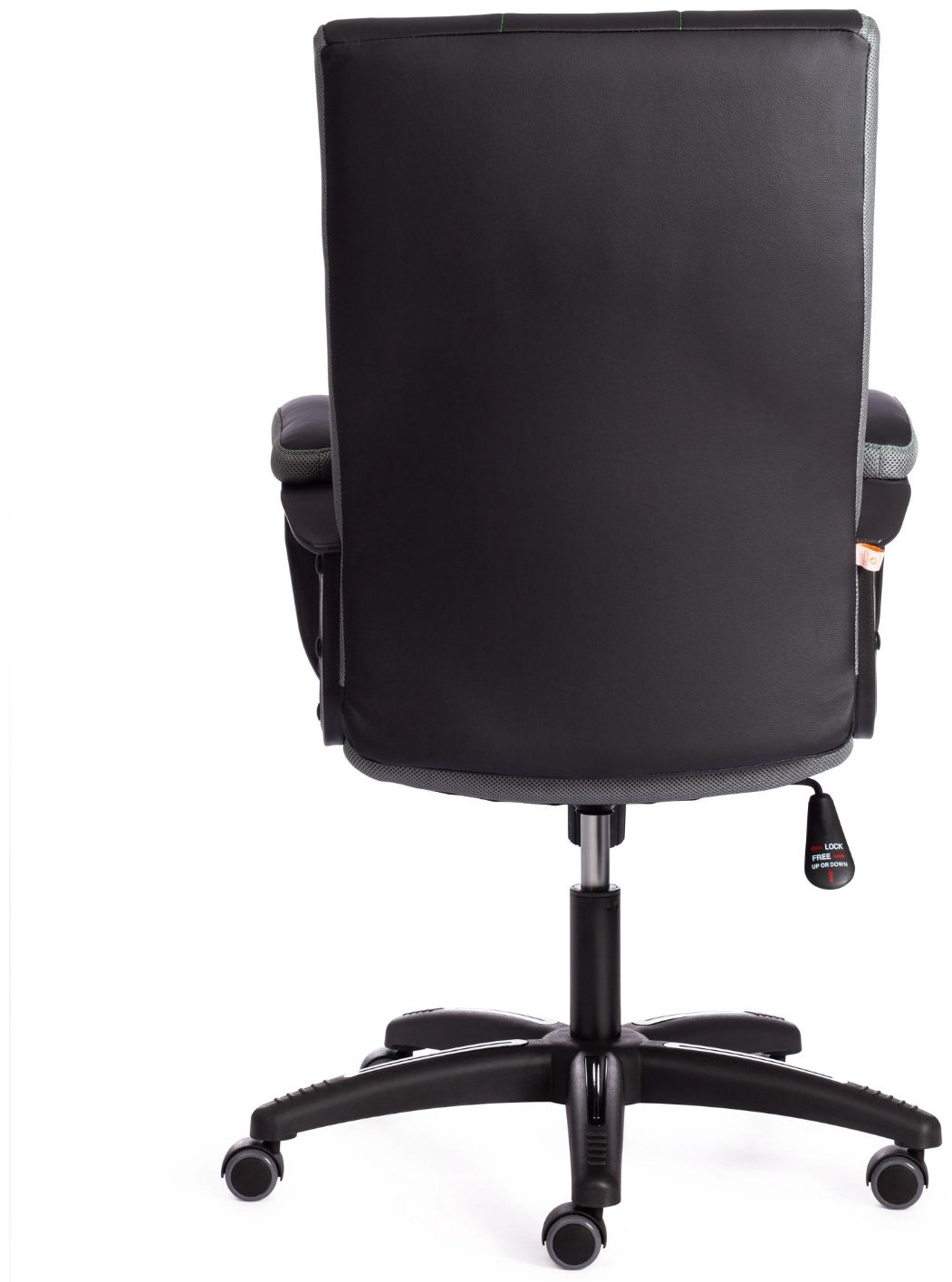Компьютерное кресло Tetchair 1TRENDY, черный купить,NaN