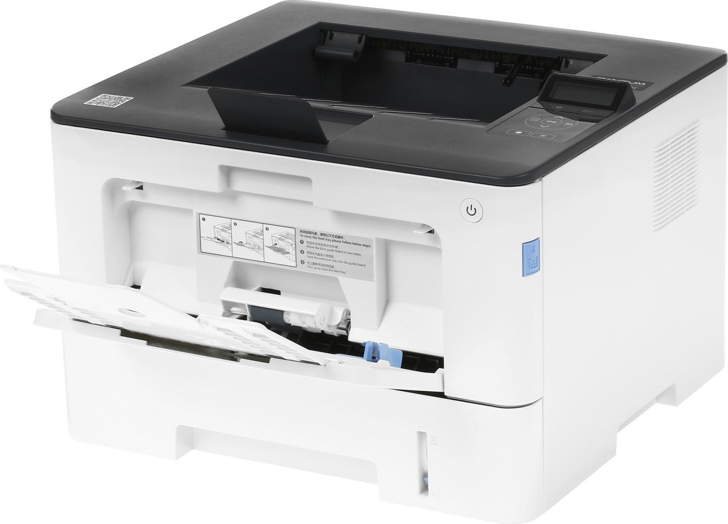 Pantum BP5100DN - ForteMarket Pantum BP5100DN купить,0