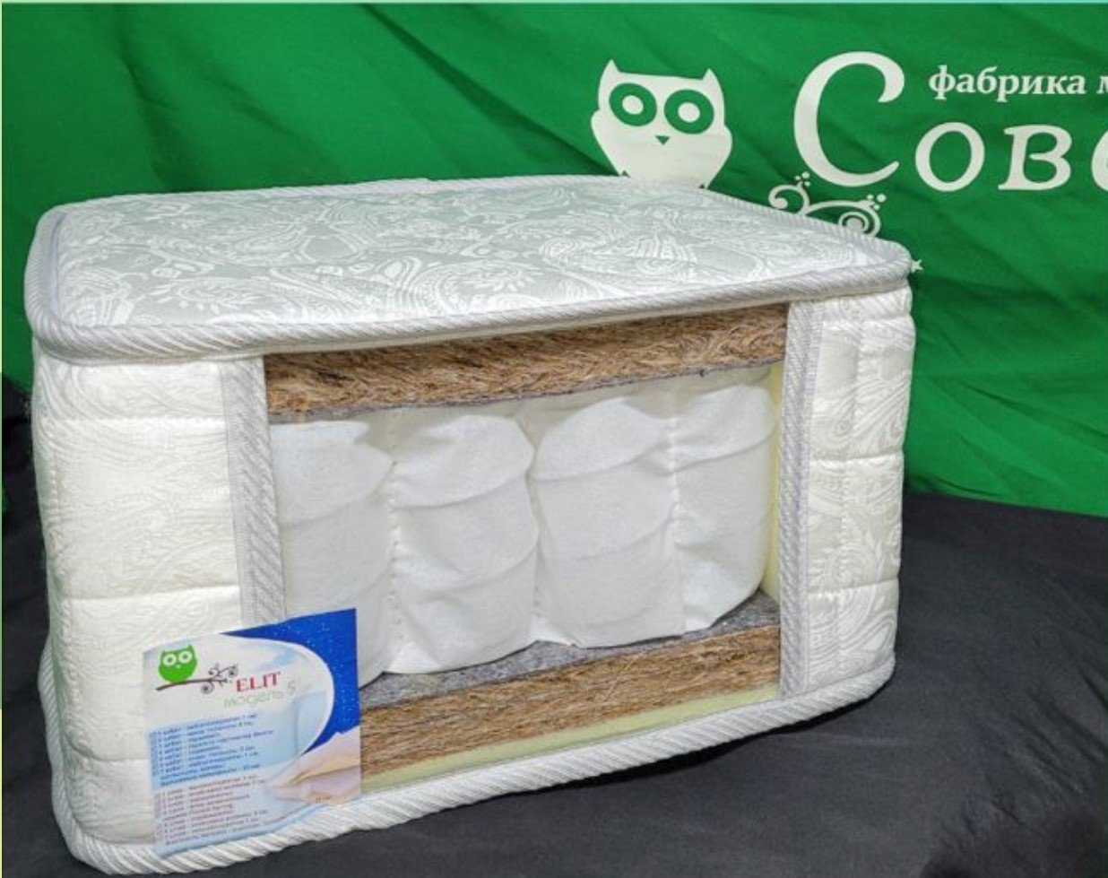 Матрас SO-VA Elit 5, 90x200x23 см купить,NaN