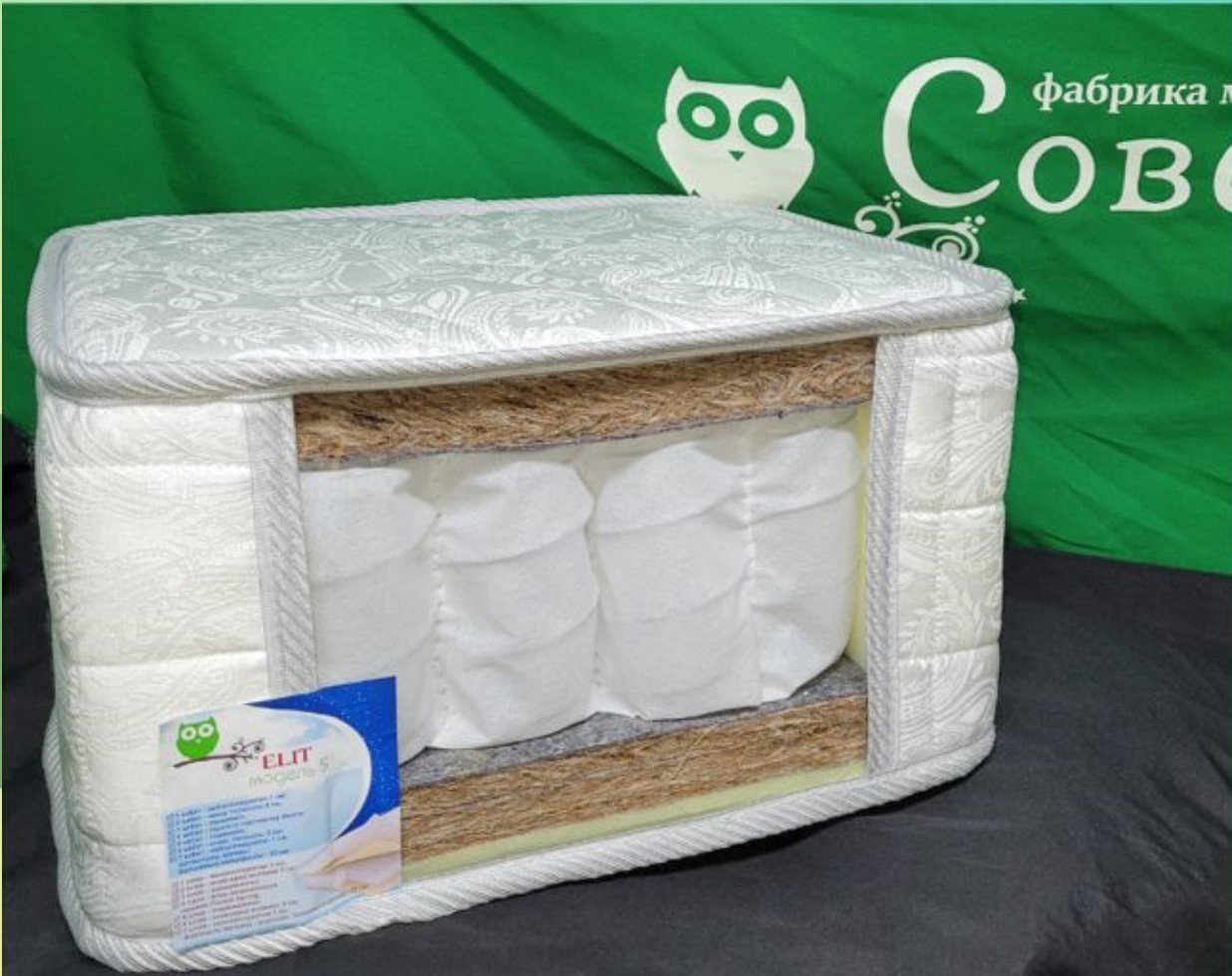 Матрас SO-VA Elit 5, 90x200x23 см купить,NaN