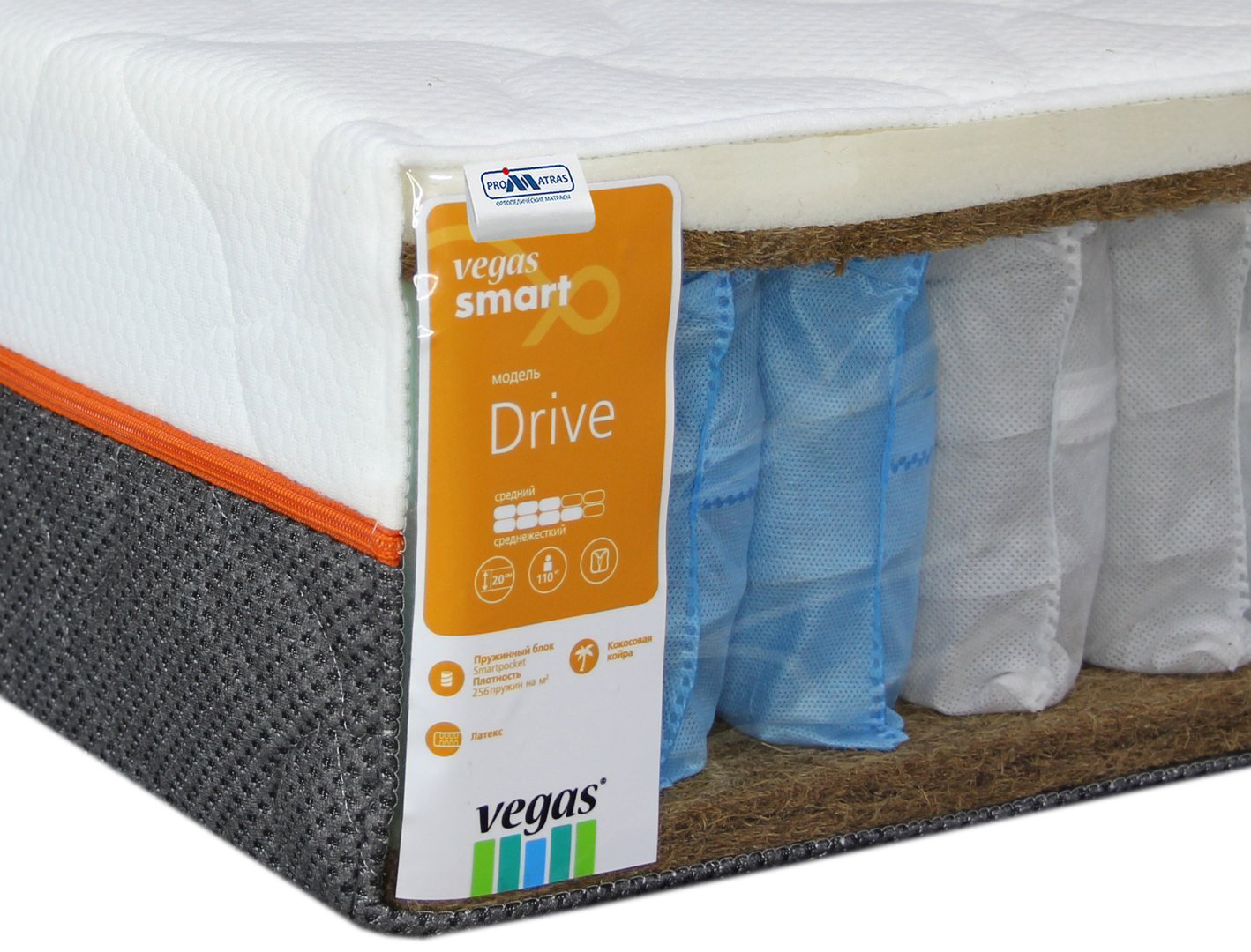 Матрас Vegas Smart Drive, 80x200x20 см купить,NaN