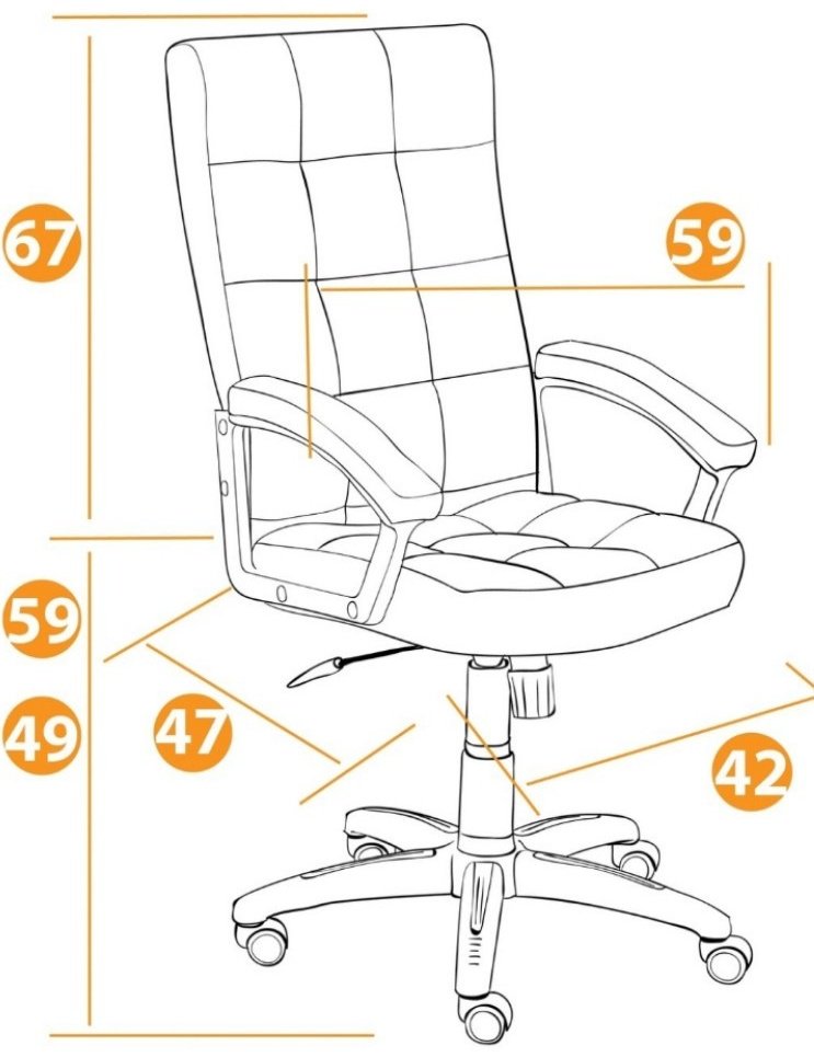 Компьютерное кресло Tetchair Trendy, серый купить,0