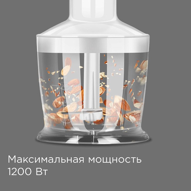 Блендер REDMOND BH423 белый, серый, серебристый, стальной - ForteMarket Блендер REDMOND BH423 белый, серый, серебристый, стальной купить,0