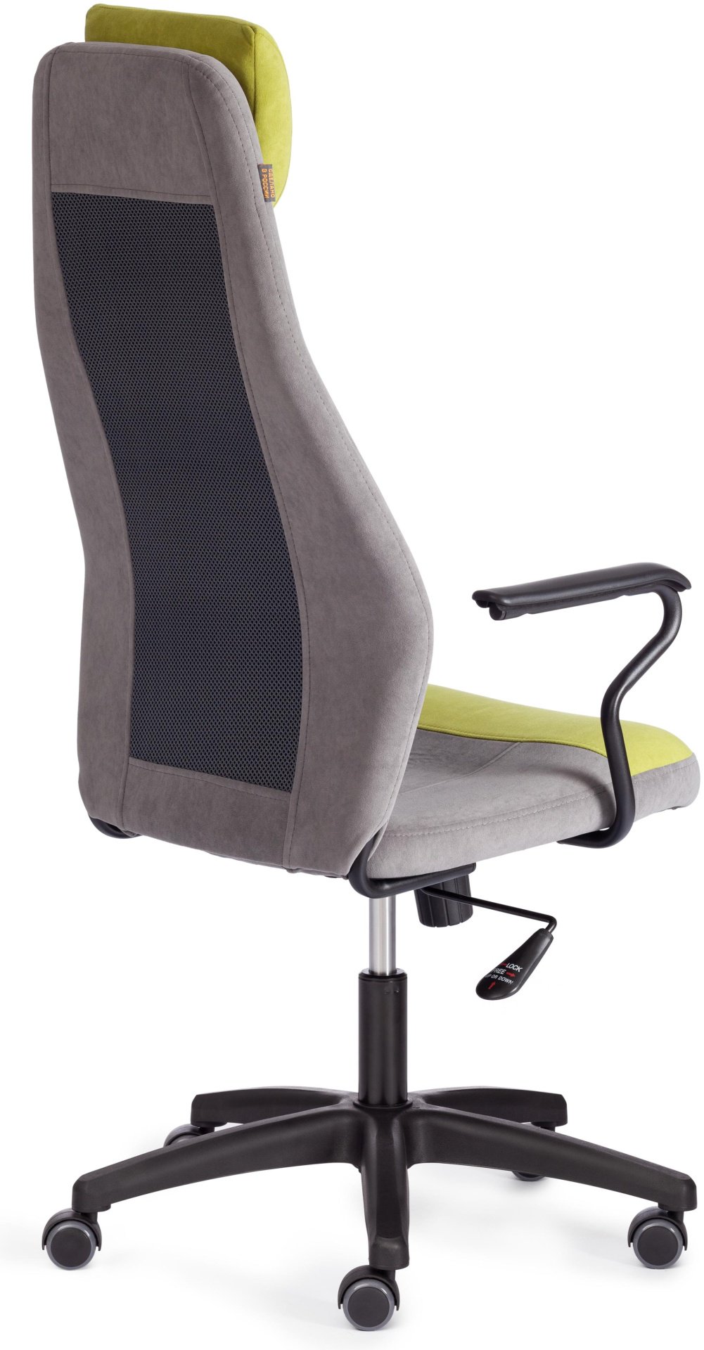 Компьютерное кресло Tetchair 21646 Tetchair AVIATOR, серый