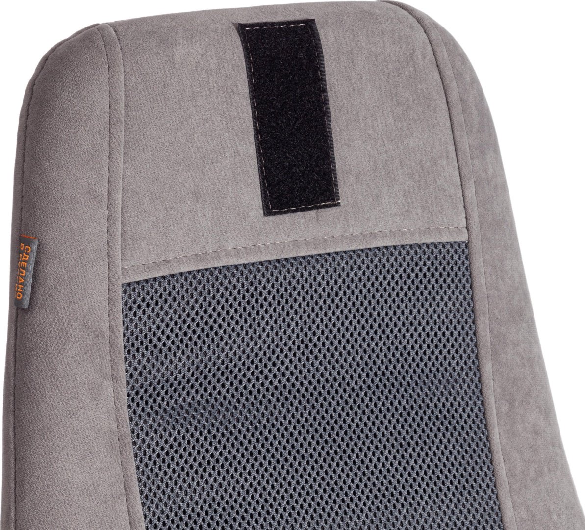 Компьютерное кресло Tetchair 21646 Tetchair AVIATOR, серый - ForteMarket Компьютерное кресло Tetchair 21646 Tetchair AVIATOR, серый купить,199000