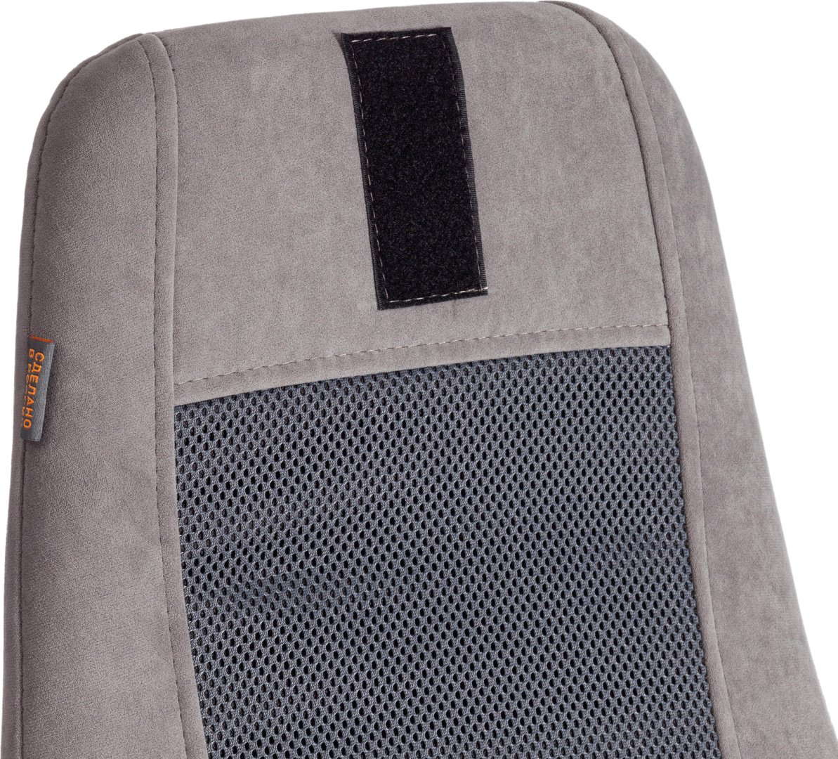 Компьютерное кресло Tetchair 21646 Tetchair AVIATOR, серый - ForteMarket Компьютерное кресло Tetchair 21646 Tetchair AVIATOR, серый купить,199000