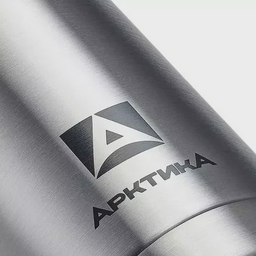 Классический термос Арктика 101-1000АT (1л) Silver