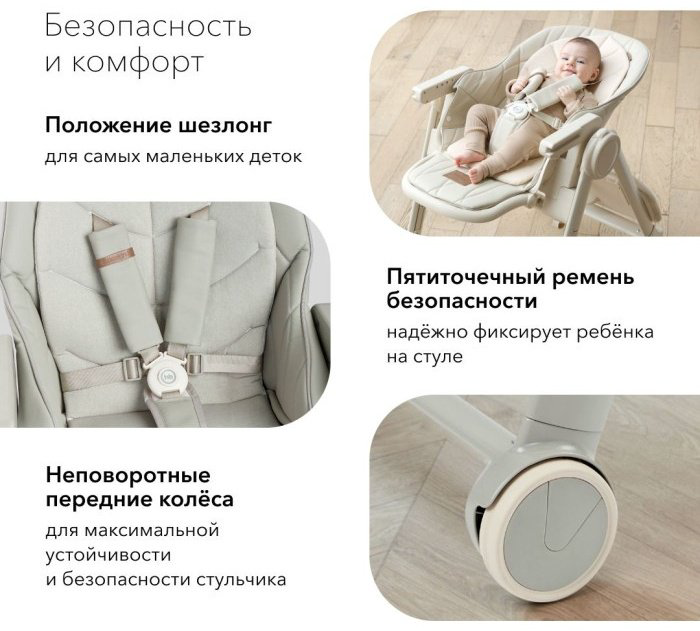 Happy baby BERNY LUX olive зеленый купить,NaN